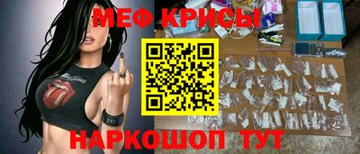 ГАЛЛЮЦИНОГЕННЫЕ ГРИБЫ Анапа