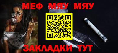 ГАЛЛЮЦИНОГЕННЫЕ ГРИБЫ Анапа
