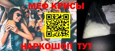 ГАЛЛЮЦИНОГЕННЫЕ ГРИБЫ Анапа