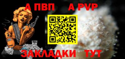 ГАЛЛЮЦИНОГЕННЫЕ ГРИБЫ Анапа