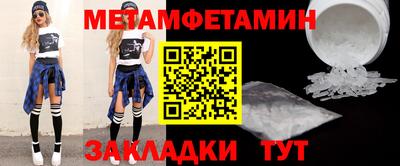 ГАЛЛЮЦИНОГЕННЫЕ ГРИБЫ Анапа