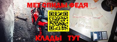 ГАЛЛЮЦИНОГЕННЫЕ ГРИБЫ Анапа