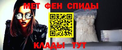 каннабис Ангарск