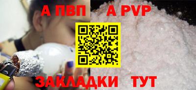 ГАЛЛЮЦИНОГЕННЫЕ ГРИБЫ Анапа